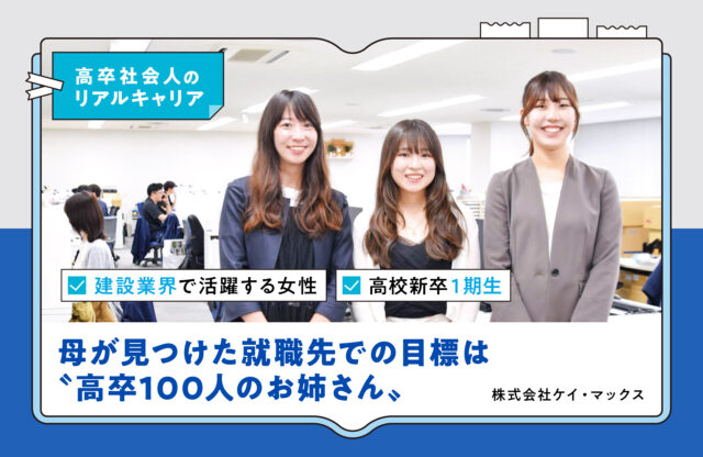 【2023年版】企業が人手不足になる原因とは？日本の人手不足の現状と採用方法を解説！