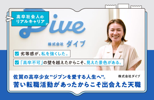 【2023年版】企業が人手不足になる原因とは？日本の人手不足の現状と採用方法を解説！