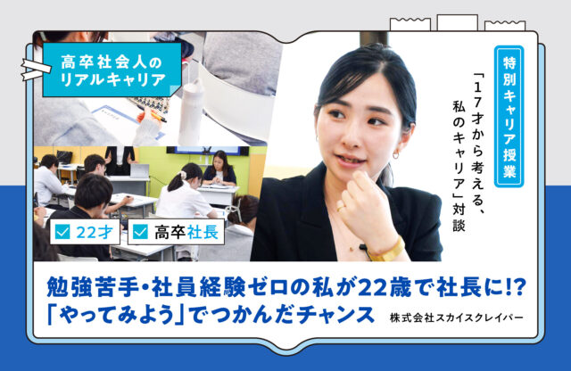 【2023年版】企業が人手不足になる原因とは？日本の人手不足の現状と採用方法を解説！
